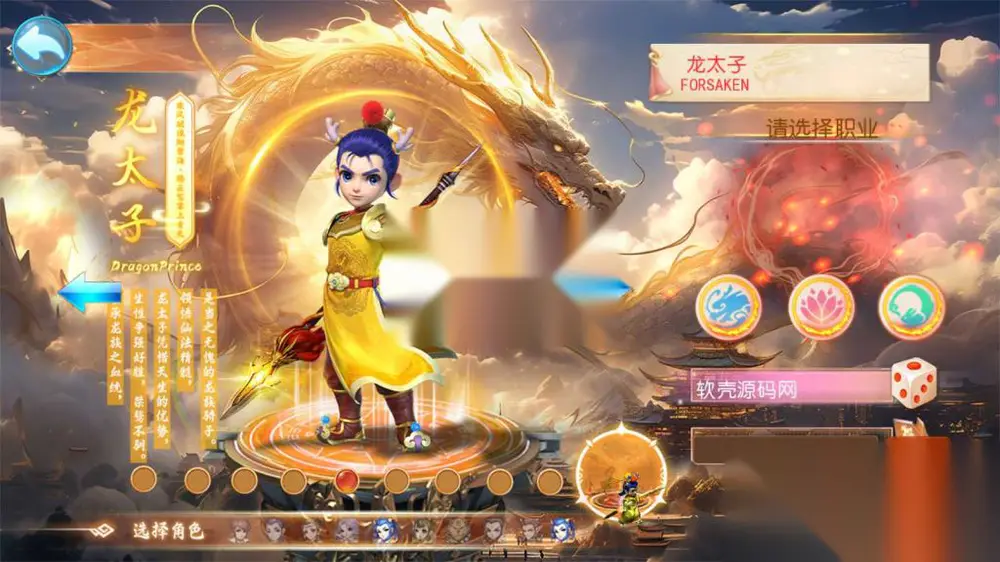 图片[3]
