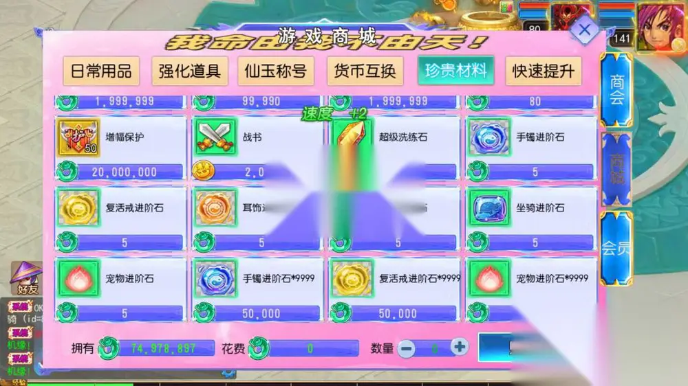 图片[13]