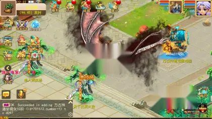 MT3换皮梦幻【万古神道超变打金】Linux服务器端+安卓苹果+全套源码+新版代理运营后台+搭建教程