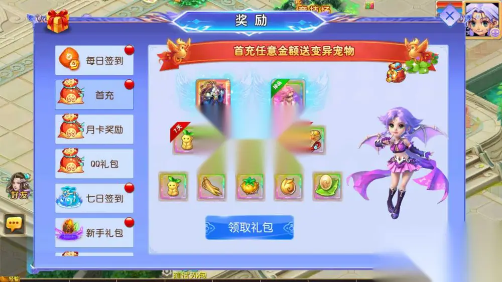 图片[4]