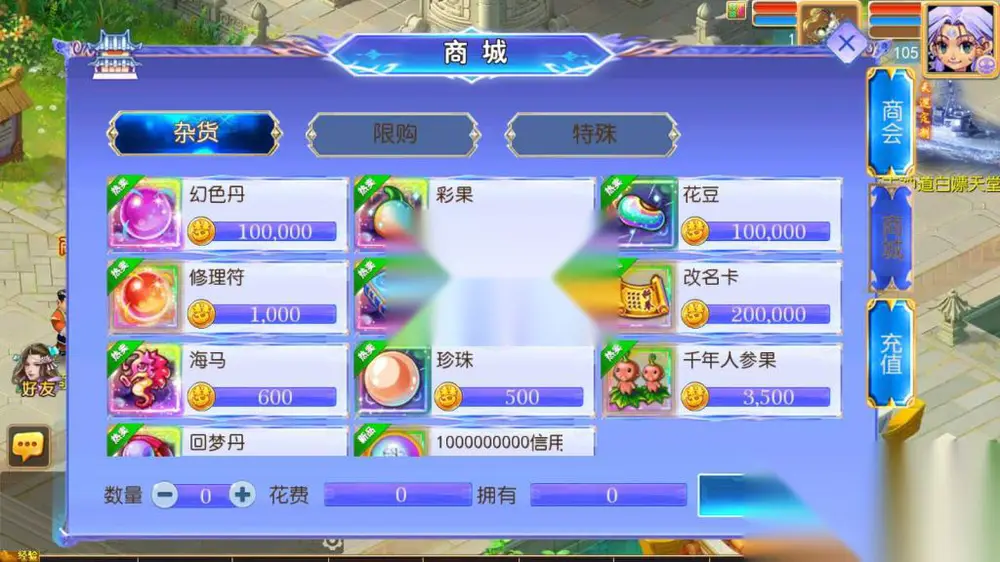 图片[9]