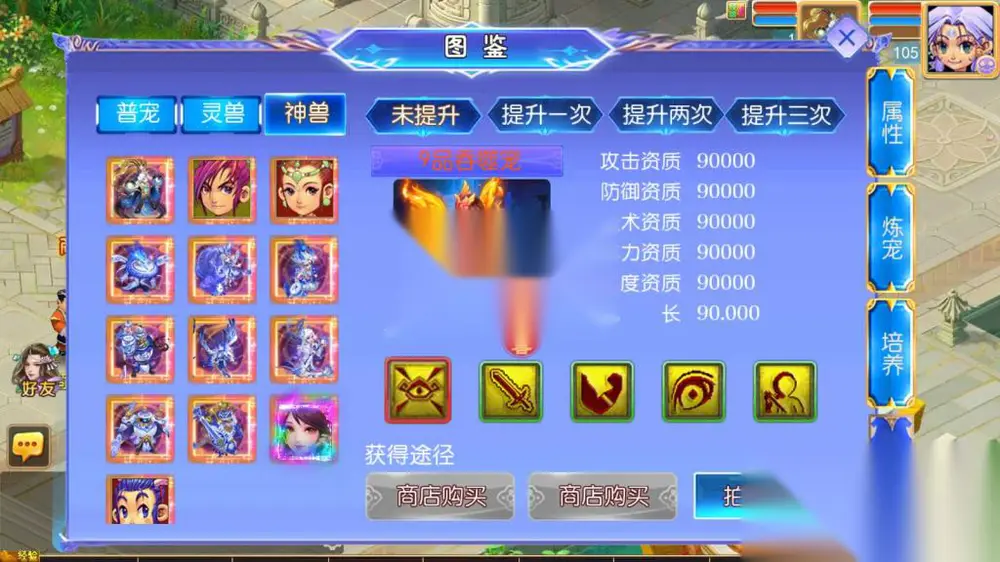 图片[10]