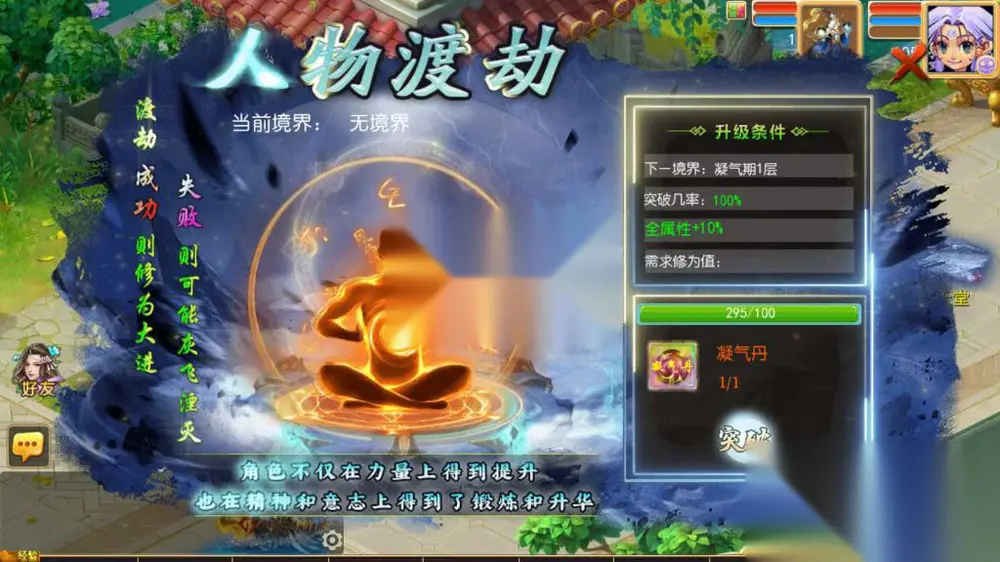 图片[11]
