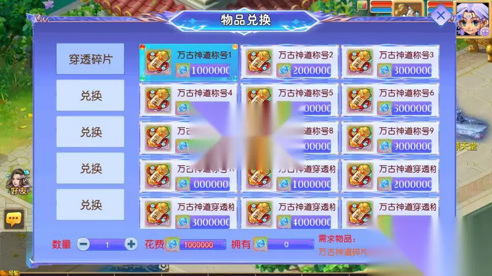 图片[12]