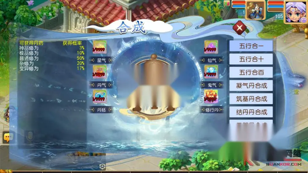 图片[13]
