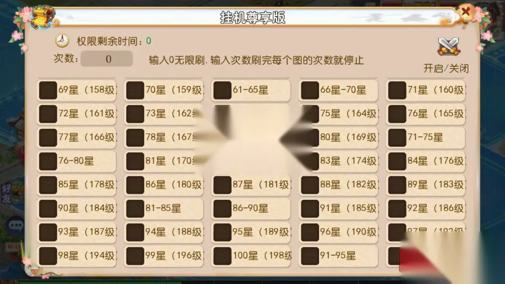 图片[8]