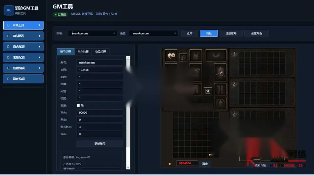 图片[6]