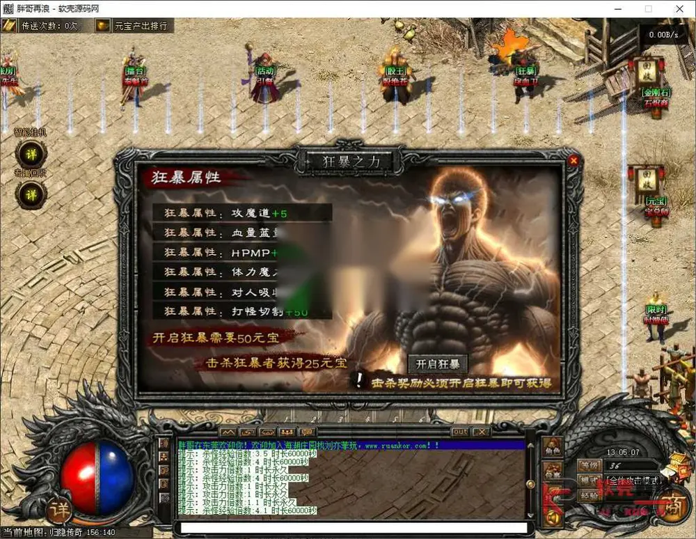图片[10]