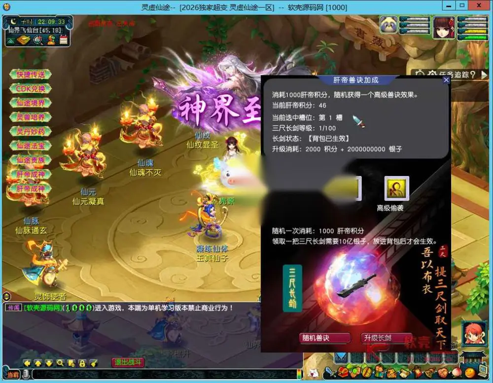 图片[11]