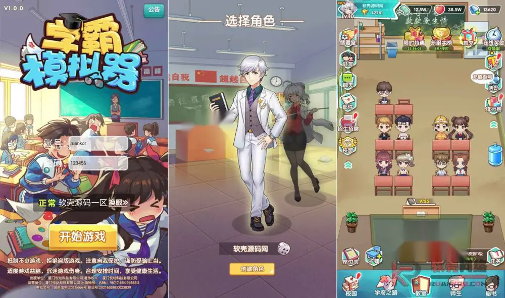 图片[1]