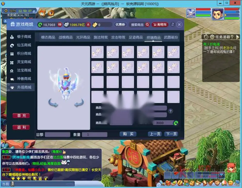 图片[14]
