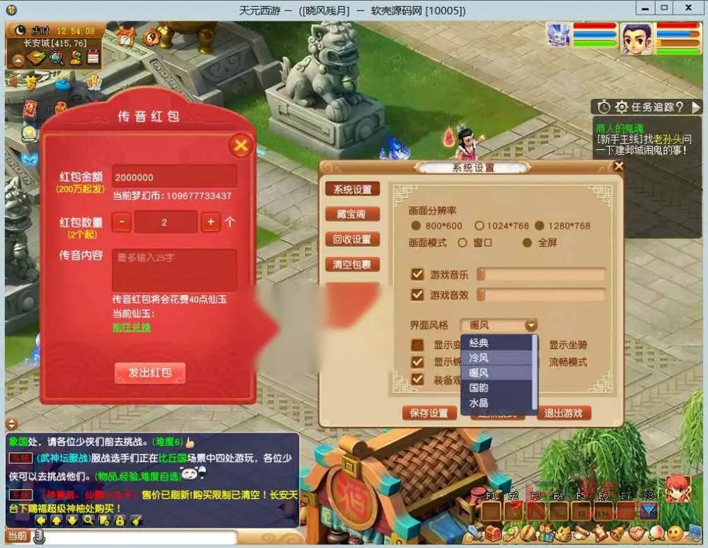 图片[16]