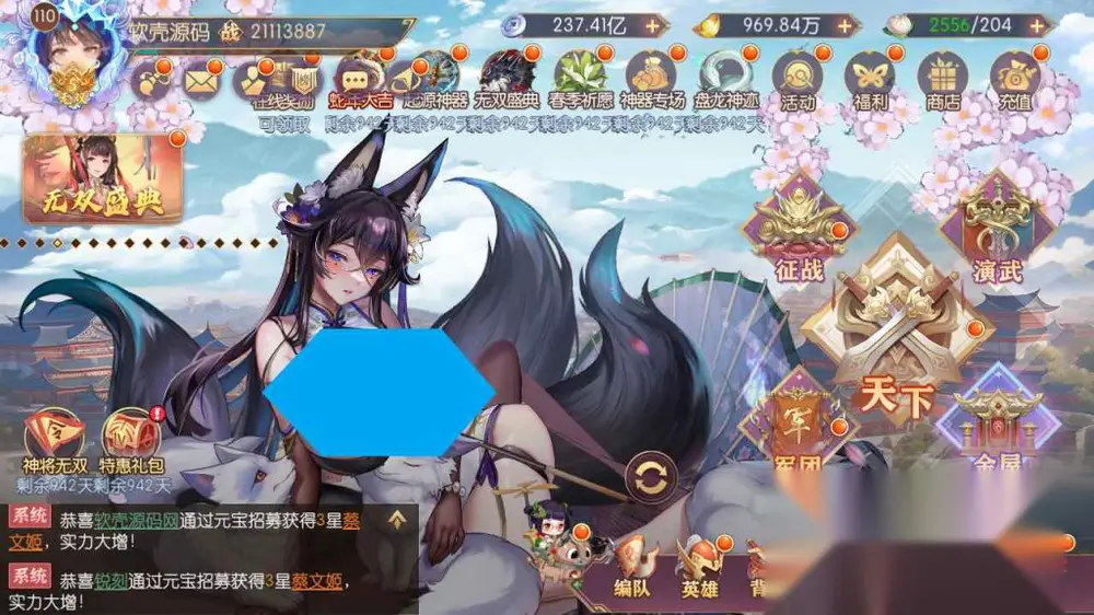 图片[2]