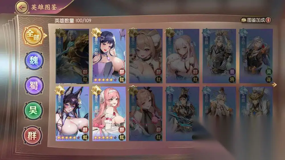 图片[3]