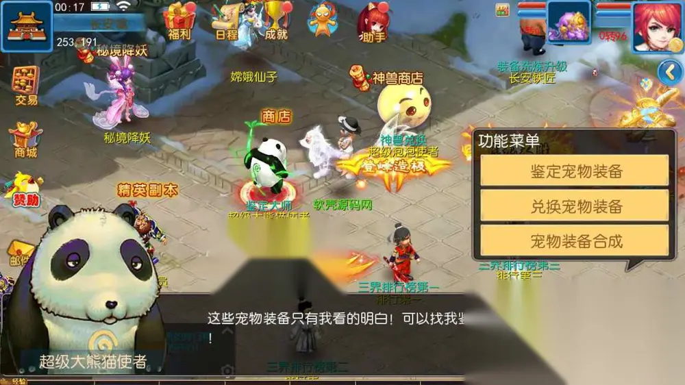图片[6]