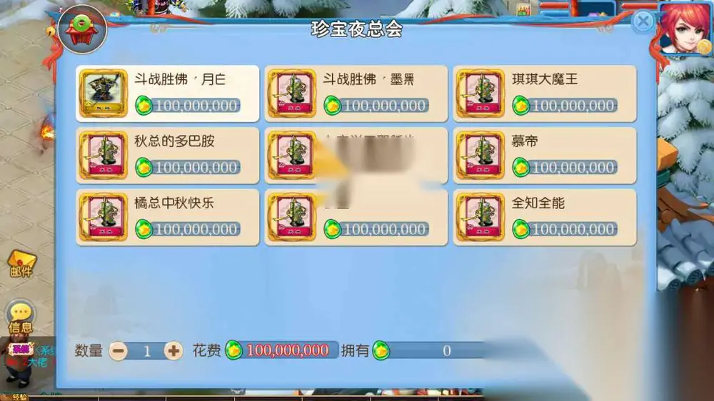 图片[8]