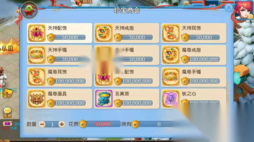图片[9]