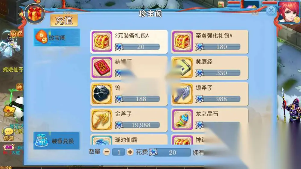 图片[11]