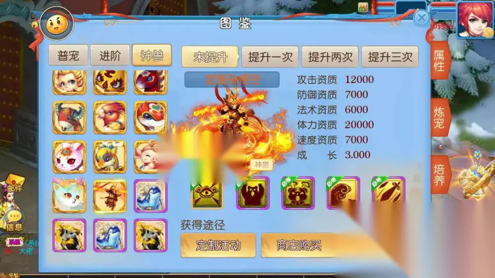 图片[12]
