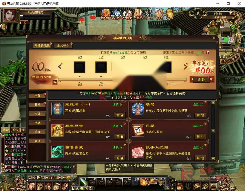 图片[5]