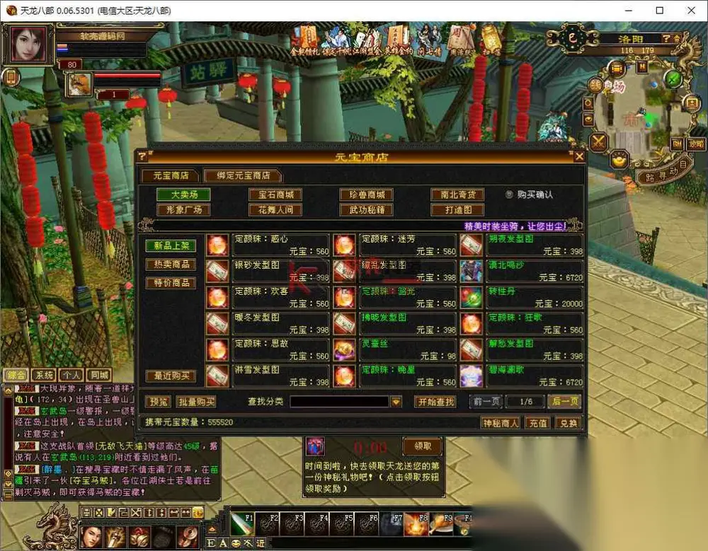 图片[11]