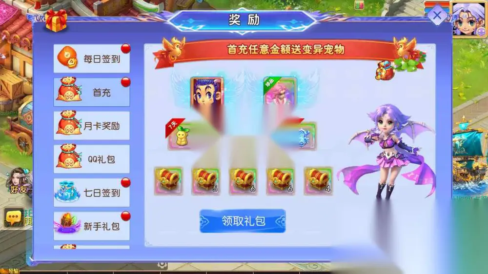 图片[3]