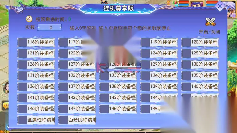 图片[6]