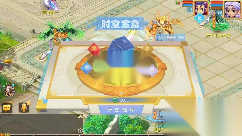 图片[7]