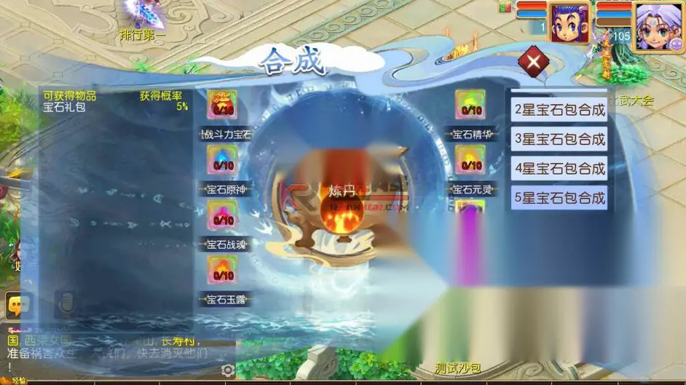 图片[11]