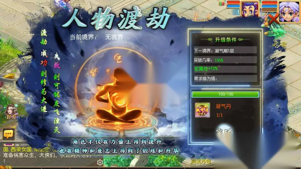 图片[13]