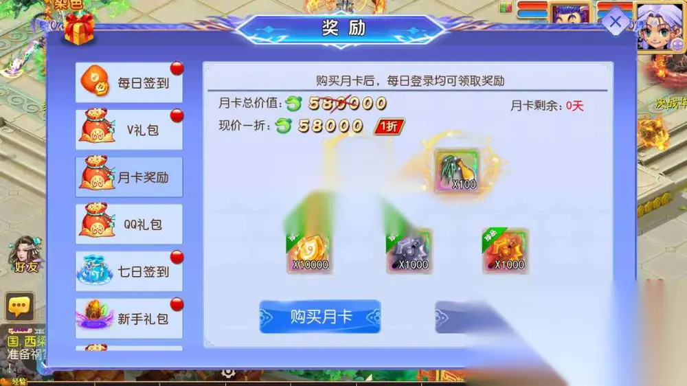 图片[17]