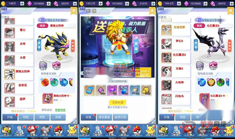 图片[2]