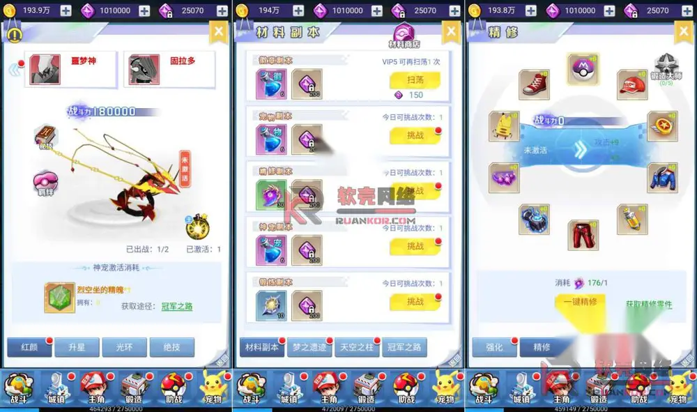 图片[7]