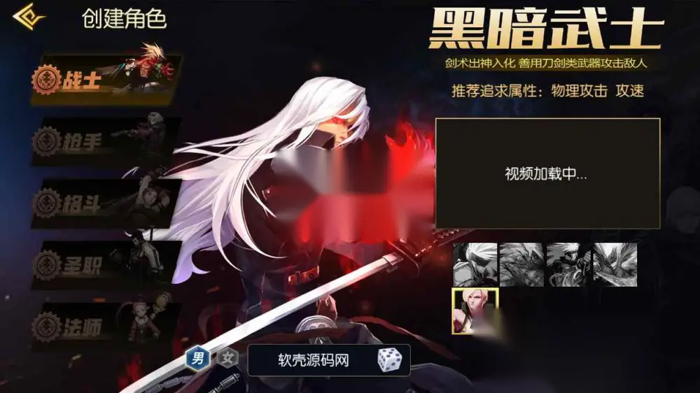 图片[3]