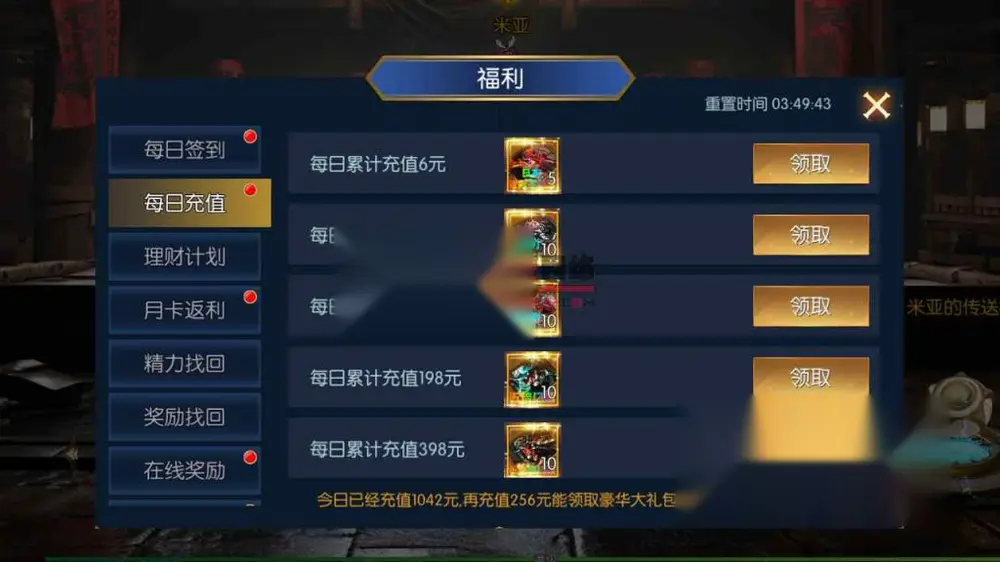 图片[11]