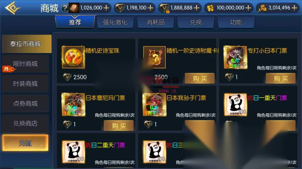 图片[13]