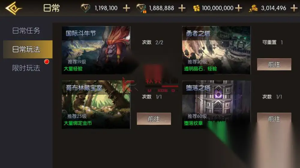 图片[14]