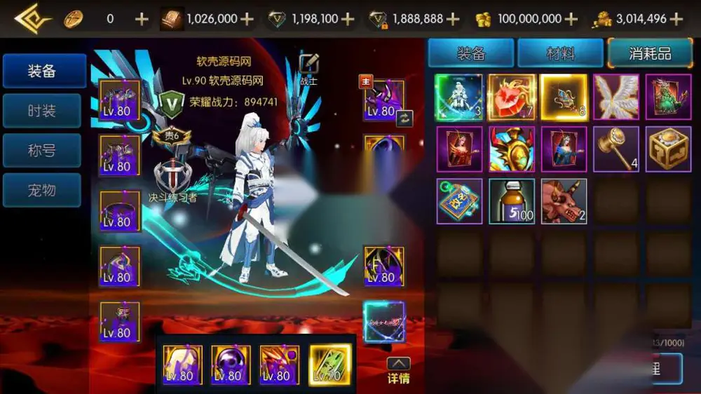 图片[15]