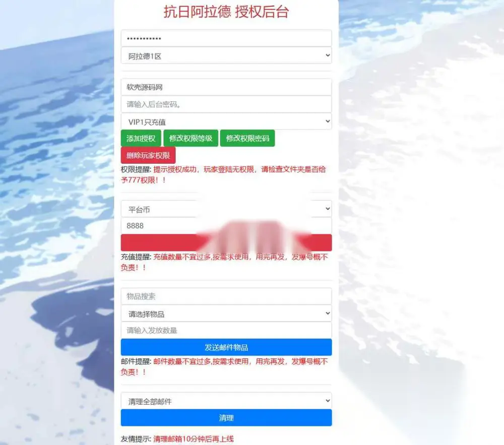 图片[17]