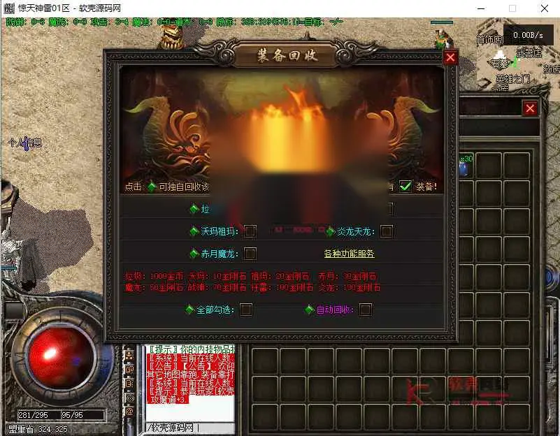 图片[1]