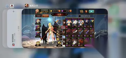 奇幻动作RPG手游【疾风之刃】Win服务端+安卓苹果+CDK授权后台+活动运营后台+详细搭建教程