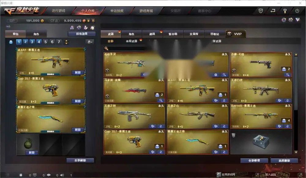 图片[4]