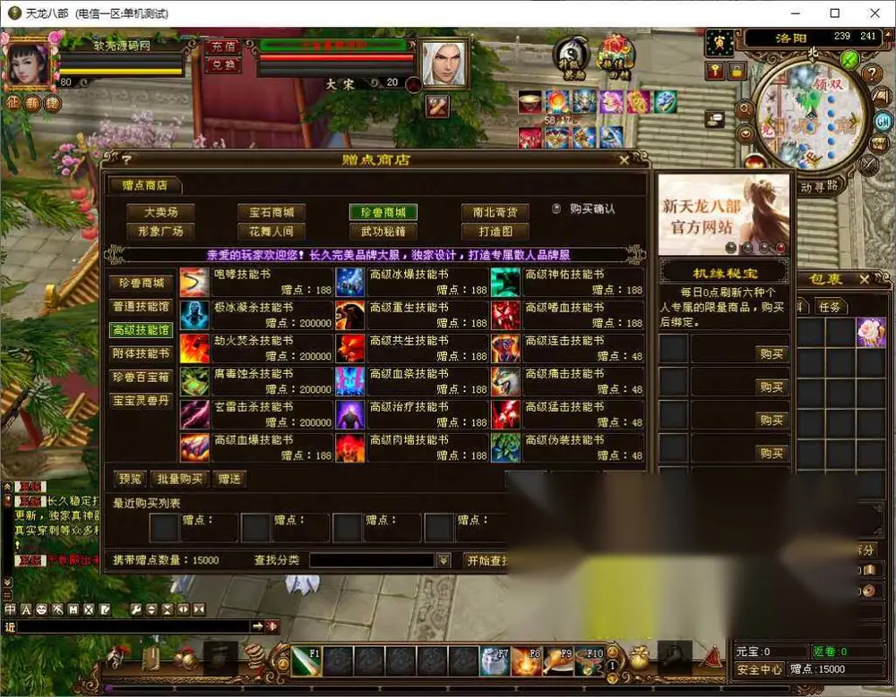 图片[12]