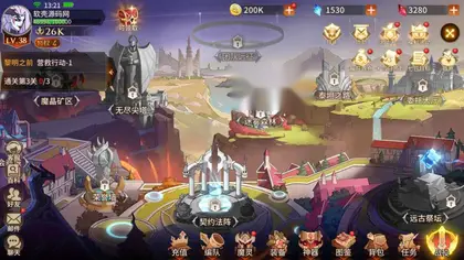 西方魔幻卡牌手游【加德尔契约元素精灵平台币内购版】Linux服务端+安卓+CDK授权后台+搭建教程
