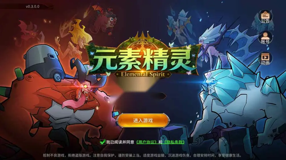 图片[2]