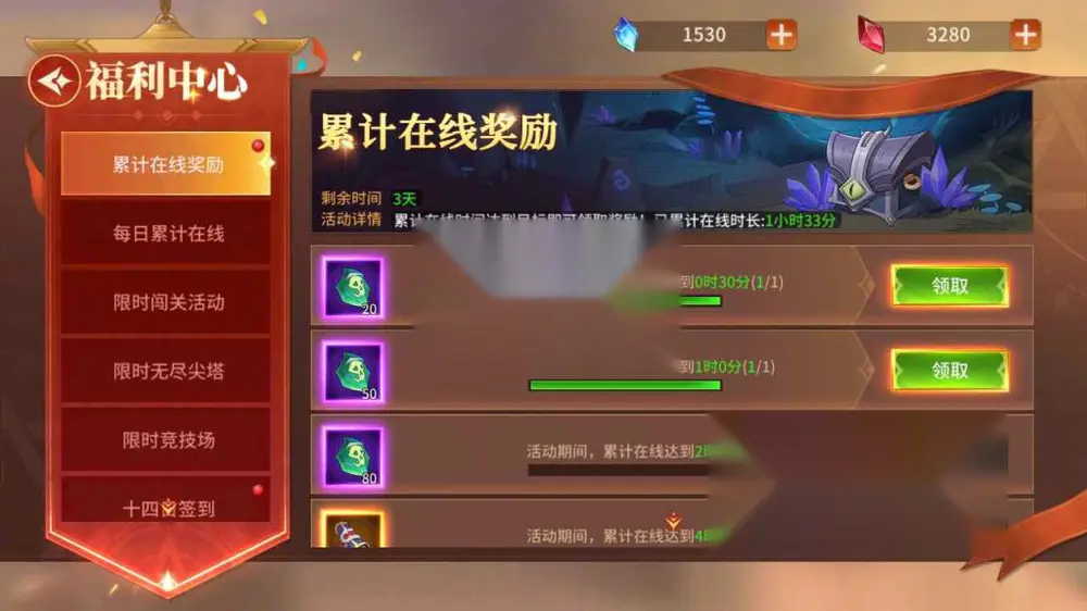 图片[3]