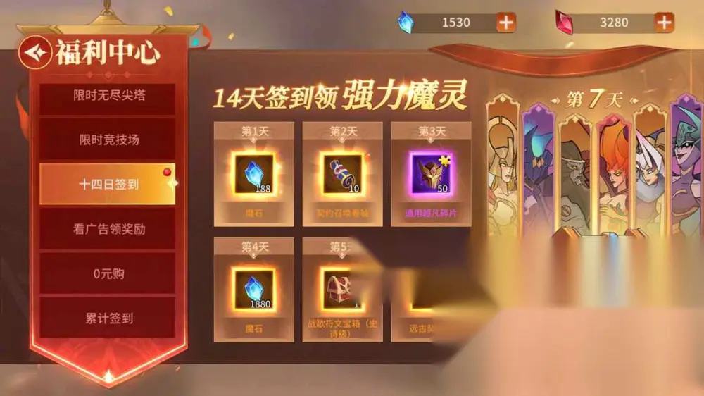 图片[4]