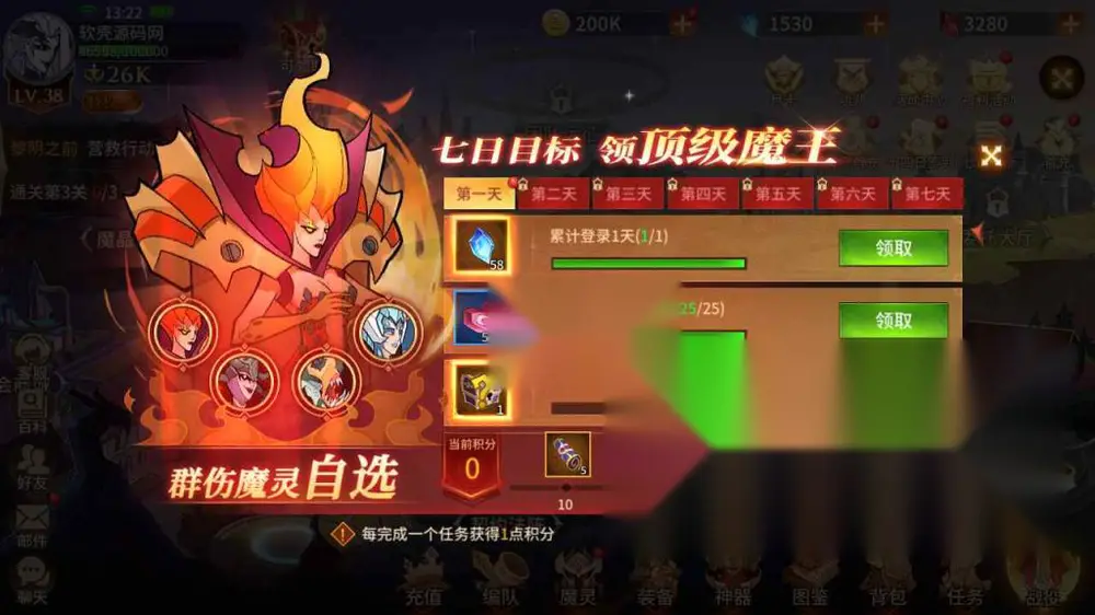 图片[11]