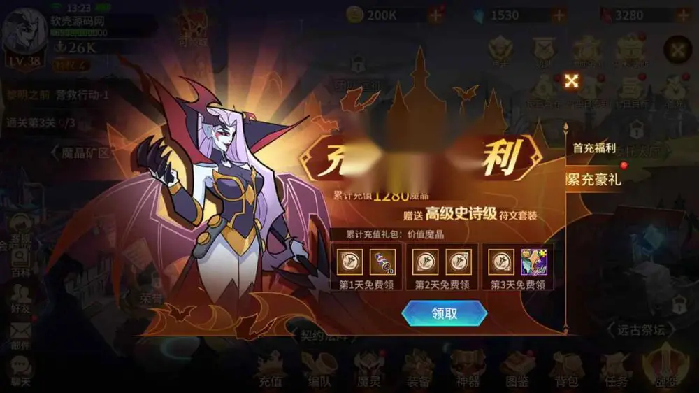 图片[12]