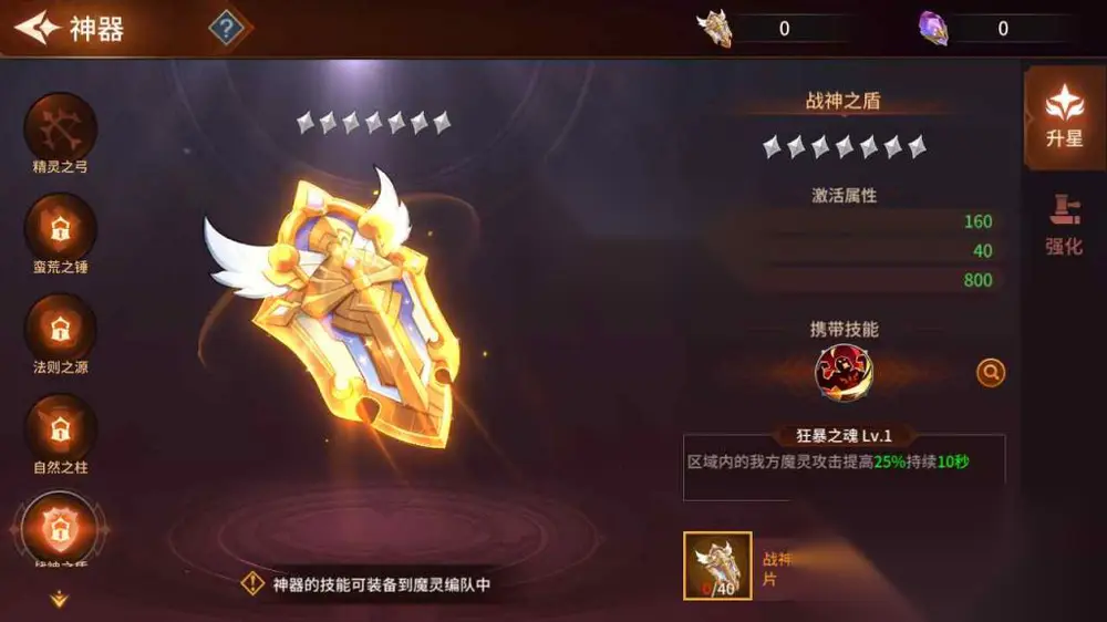 图片[14]